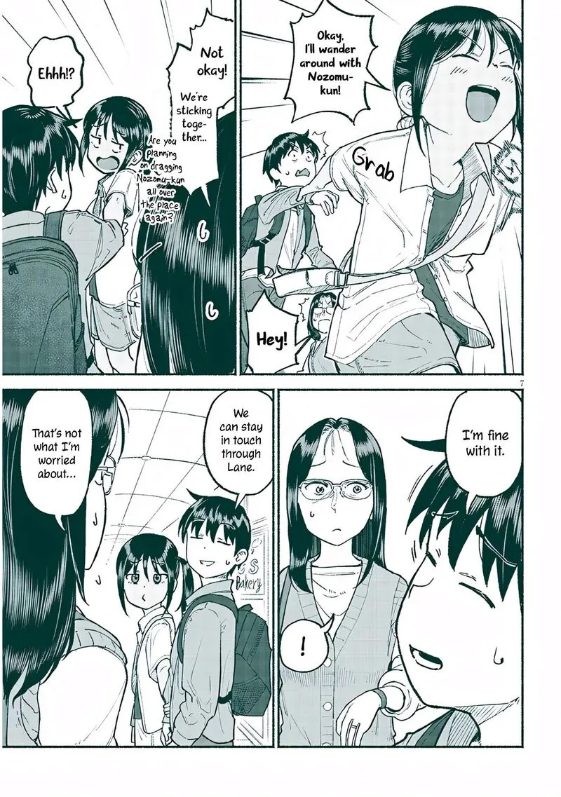 Itoko no Ko Chapter 34 page 7