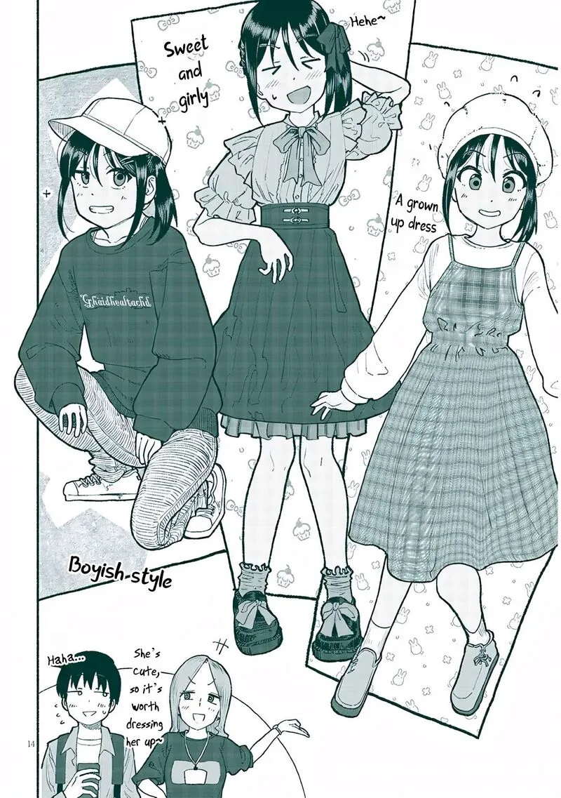 Itoko no Ko Chapter 34 page 14