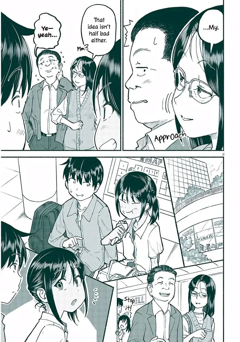 Itoko no Ko Chapter 34 page 9