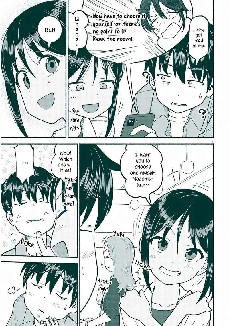 Itoko no Ko Chapter 34 page 17