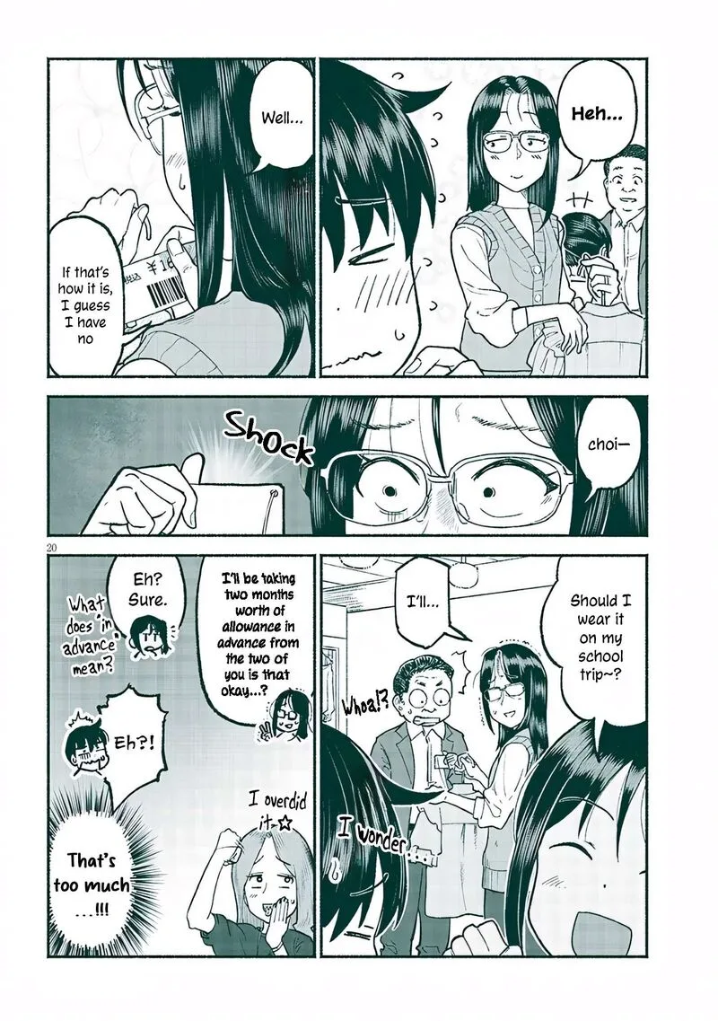 Itoko no Ko Chapter 34 page 20