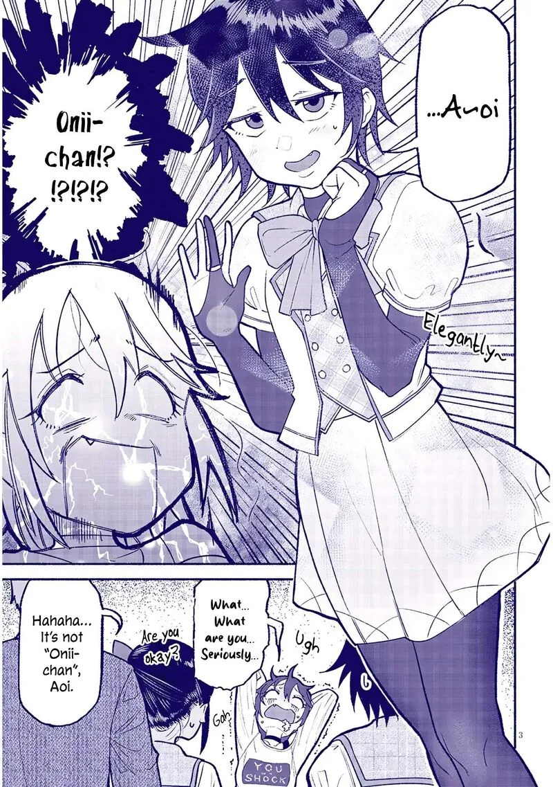 Itoko no Ko Chapter 35.5 page 3