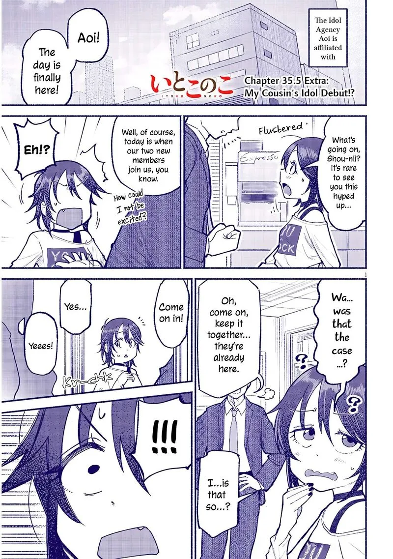 Itoko no Ko Chapter 35.5 page 1