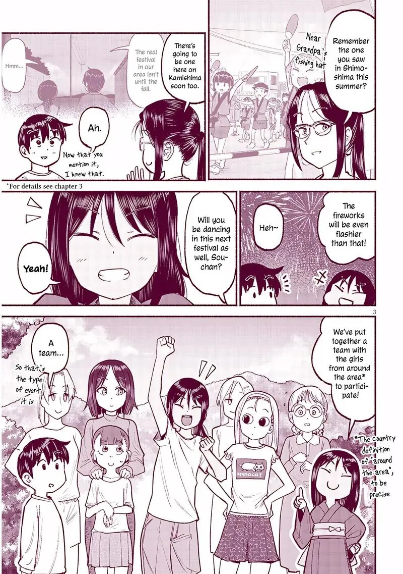 Itoko no Ko Chapter 35 page 3