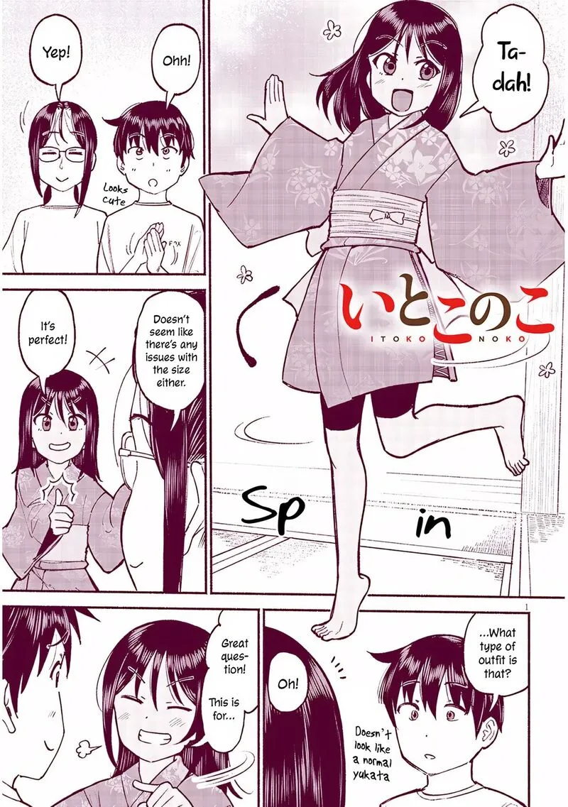 Itoko no Ko Chapter 35 page 1