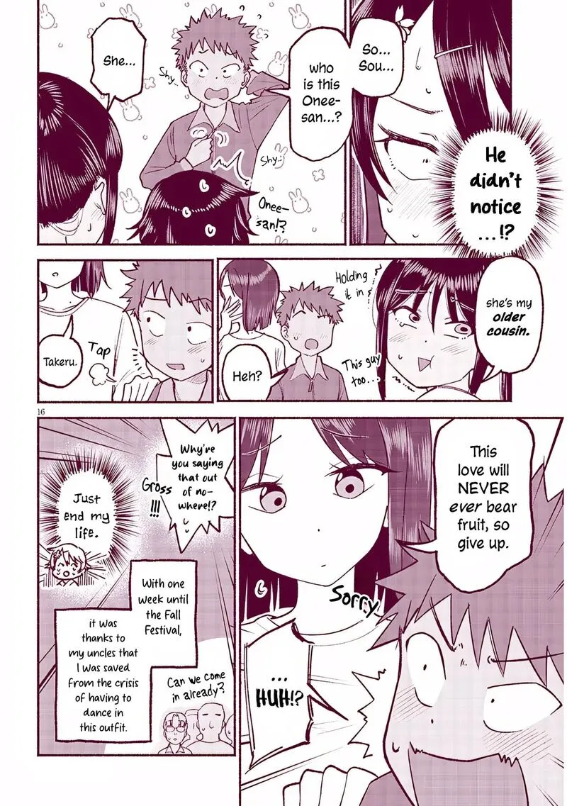 Itoko no Ko Chapter 35 page 16