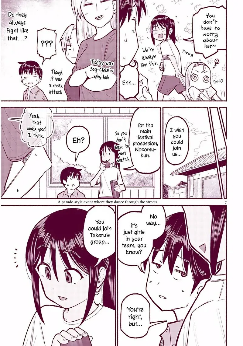 Itoko no Ko Chapter 35 page 7