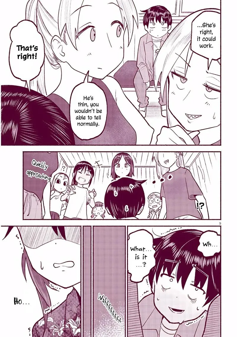 Itoko no Ko Chapter 35 page 9