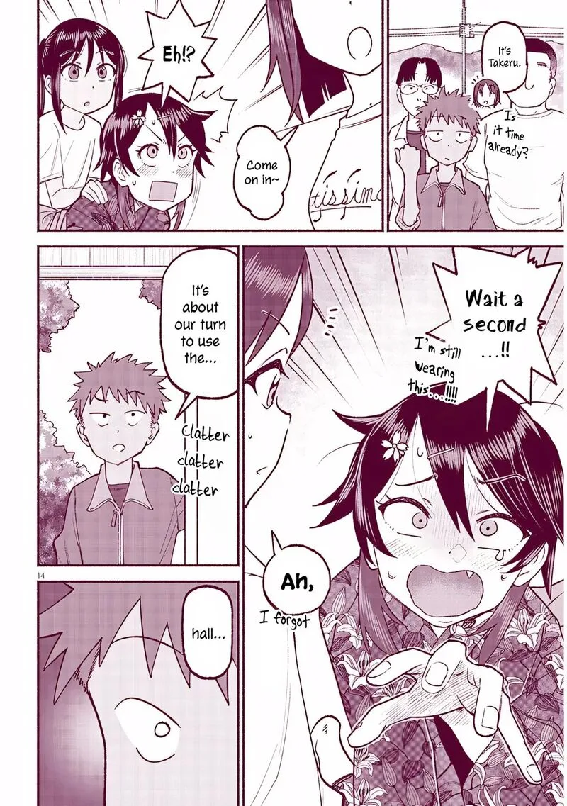 Itoko no Ko Chapter 35 page 14