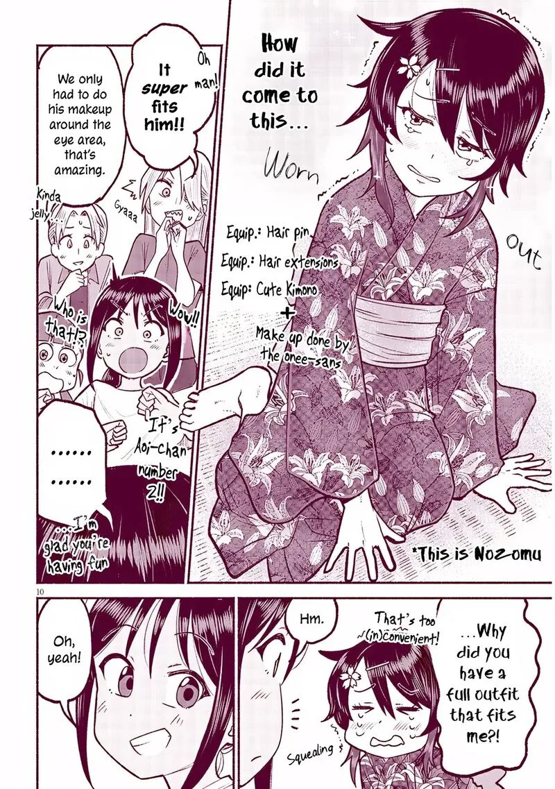 Itoko no Ko Chapter 35 page 10