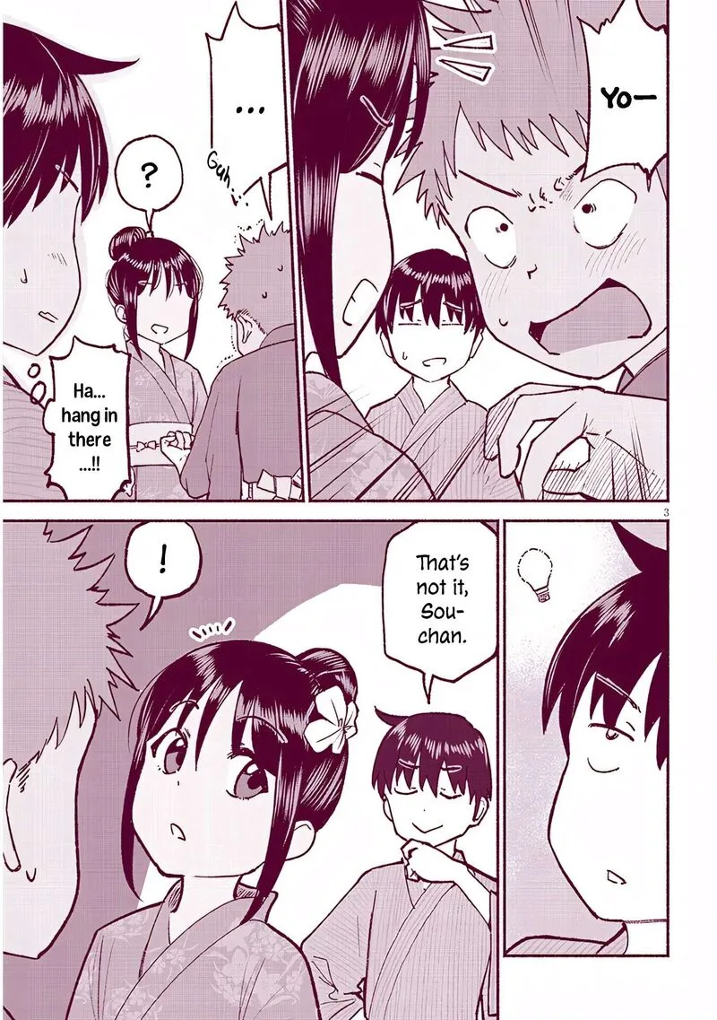 Itoko no Ko Chapter 36 page 3