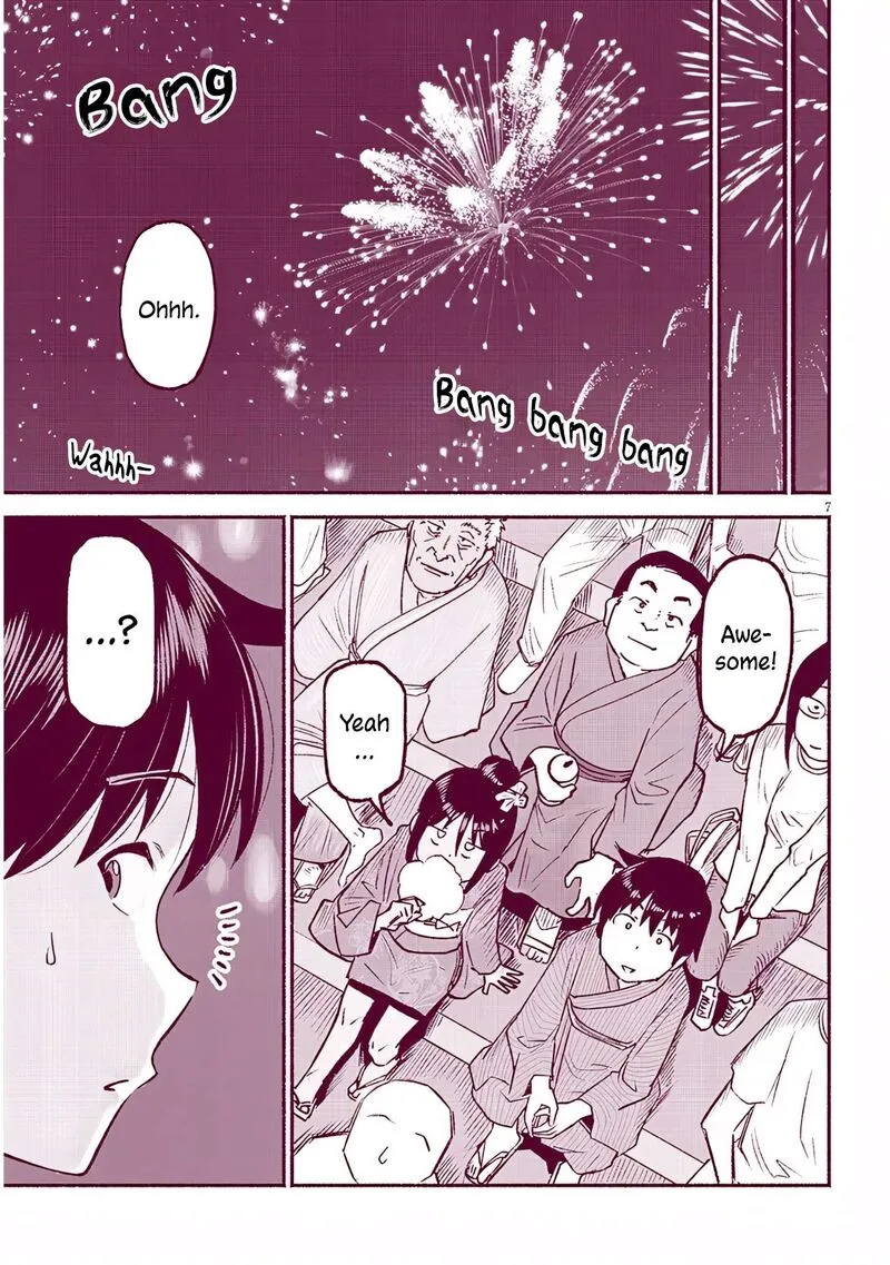 Itoko no Ko Chapter 36 page 7