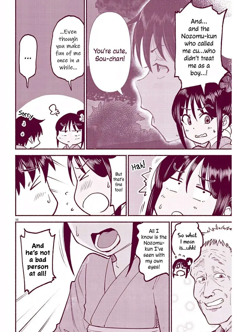 Itoko no Ko Chapter 36 page 16