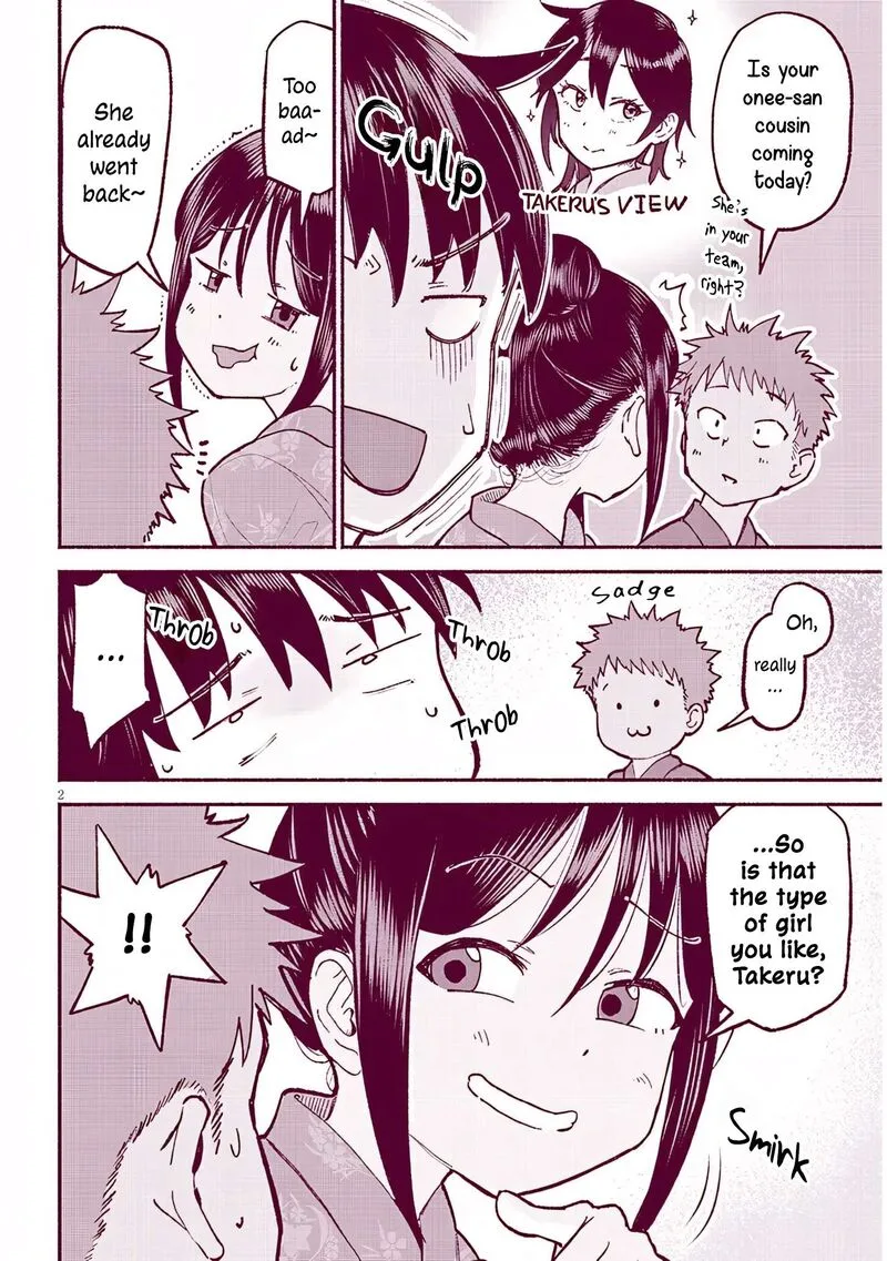 Itoko no Ko Chapter 36 page 2