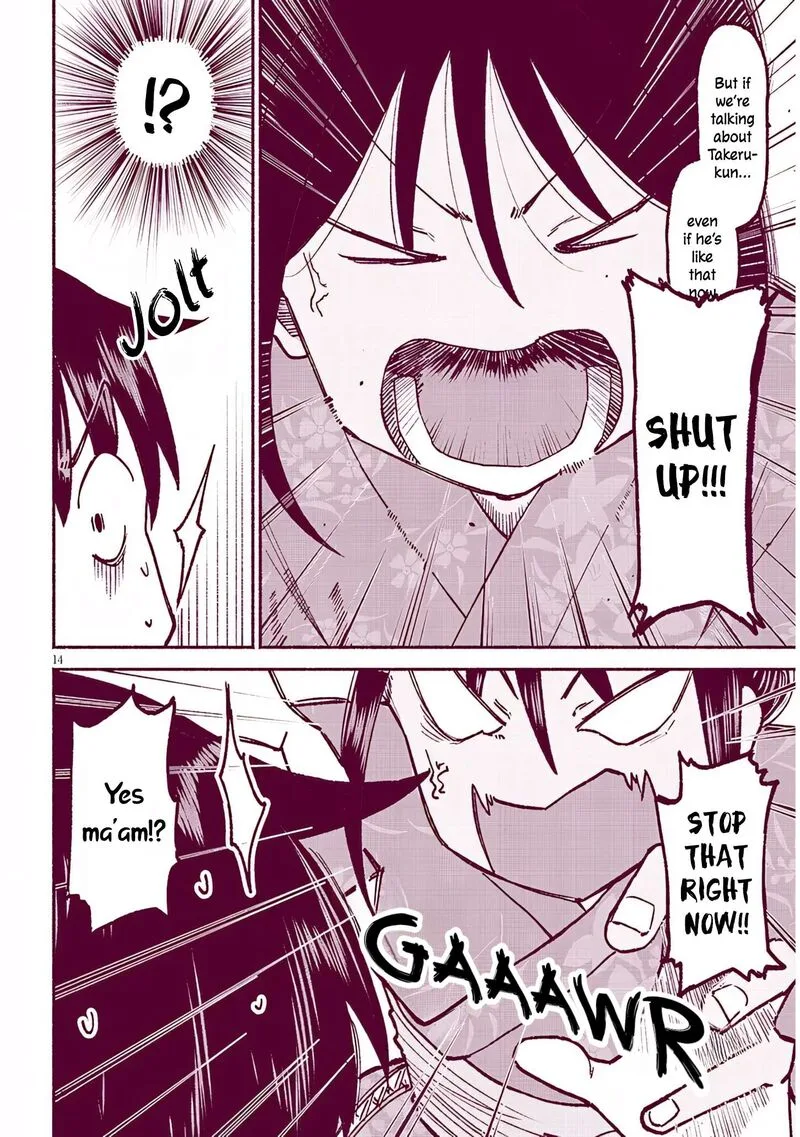 Itoko no Ko Chapter 36 page 14