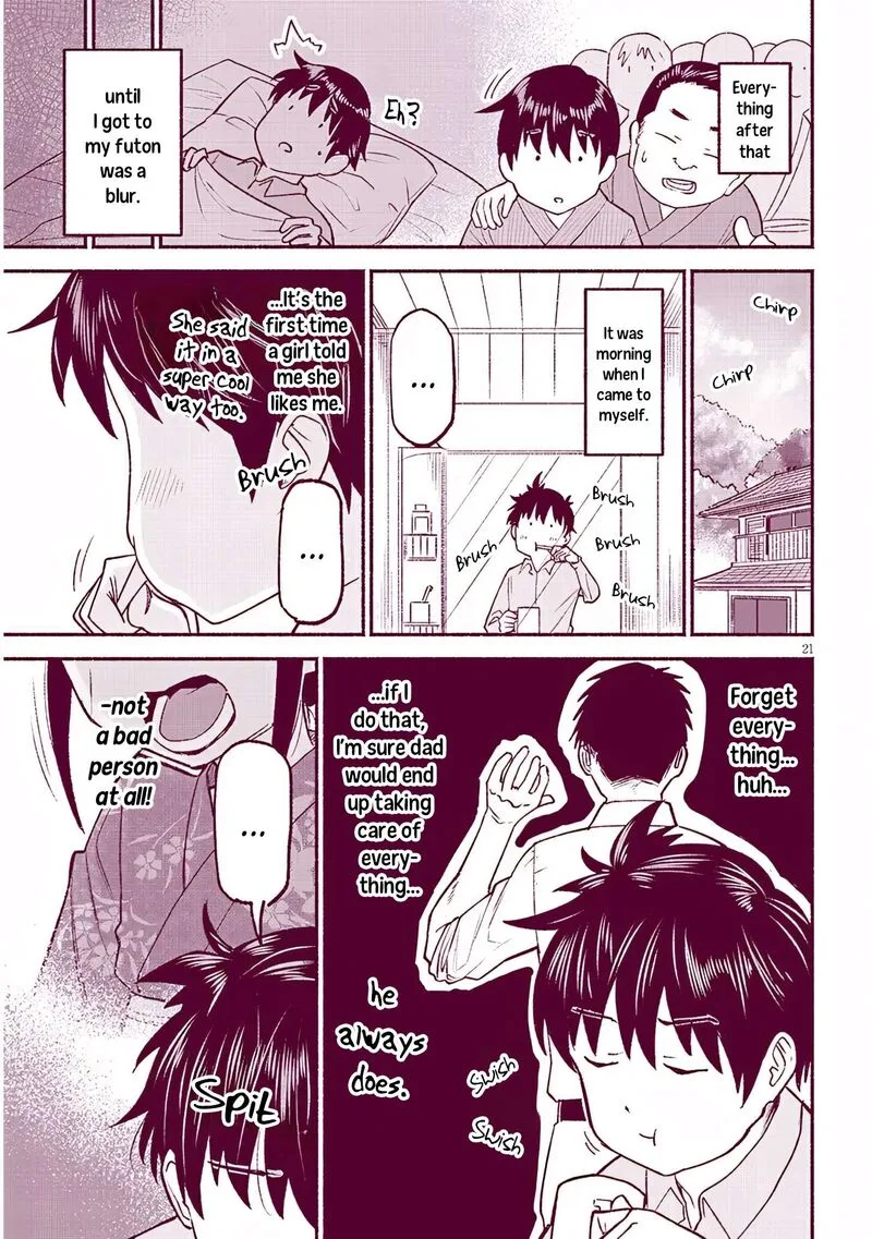 Itoko no Ko Chapter 36 page 20