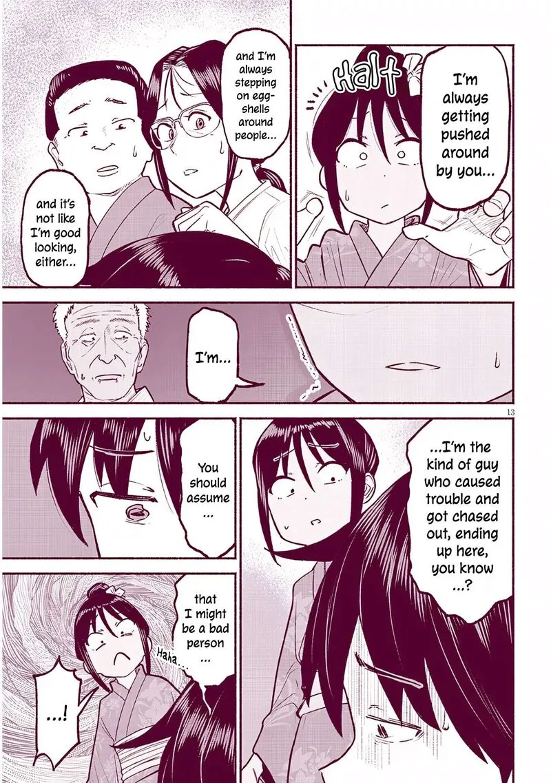 Itoko no Ko Chapter 36 page 13