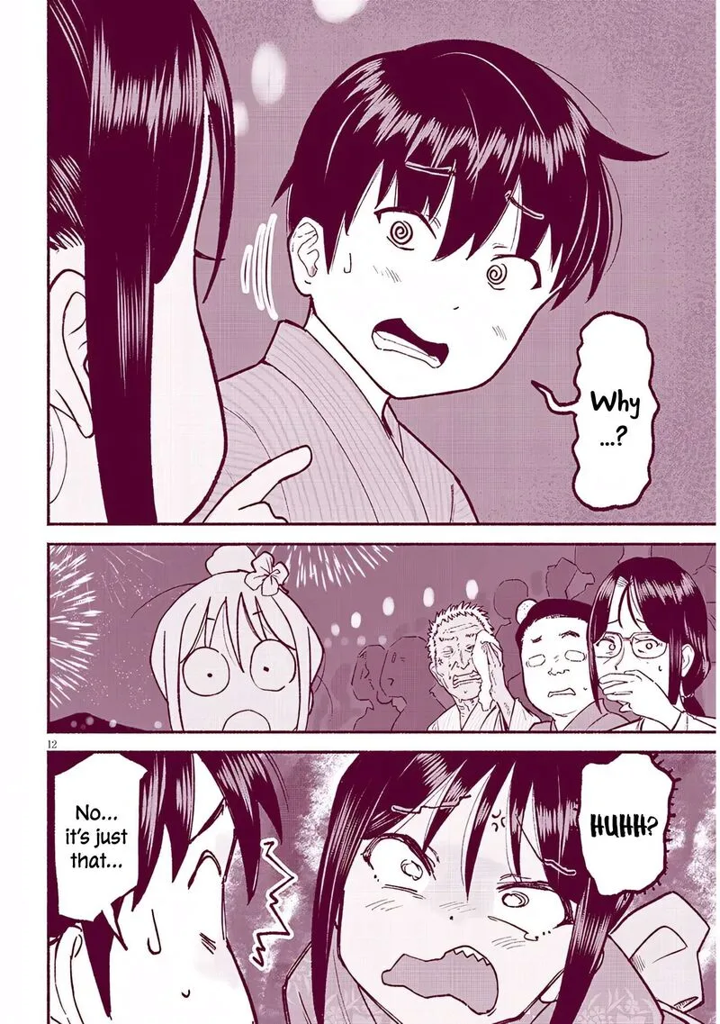 Itoko no Ko Chapter 36 page 12