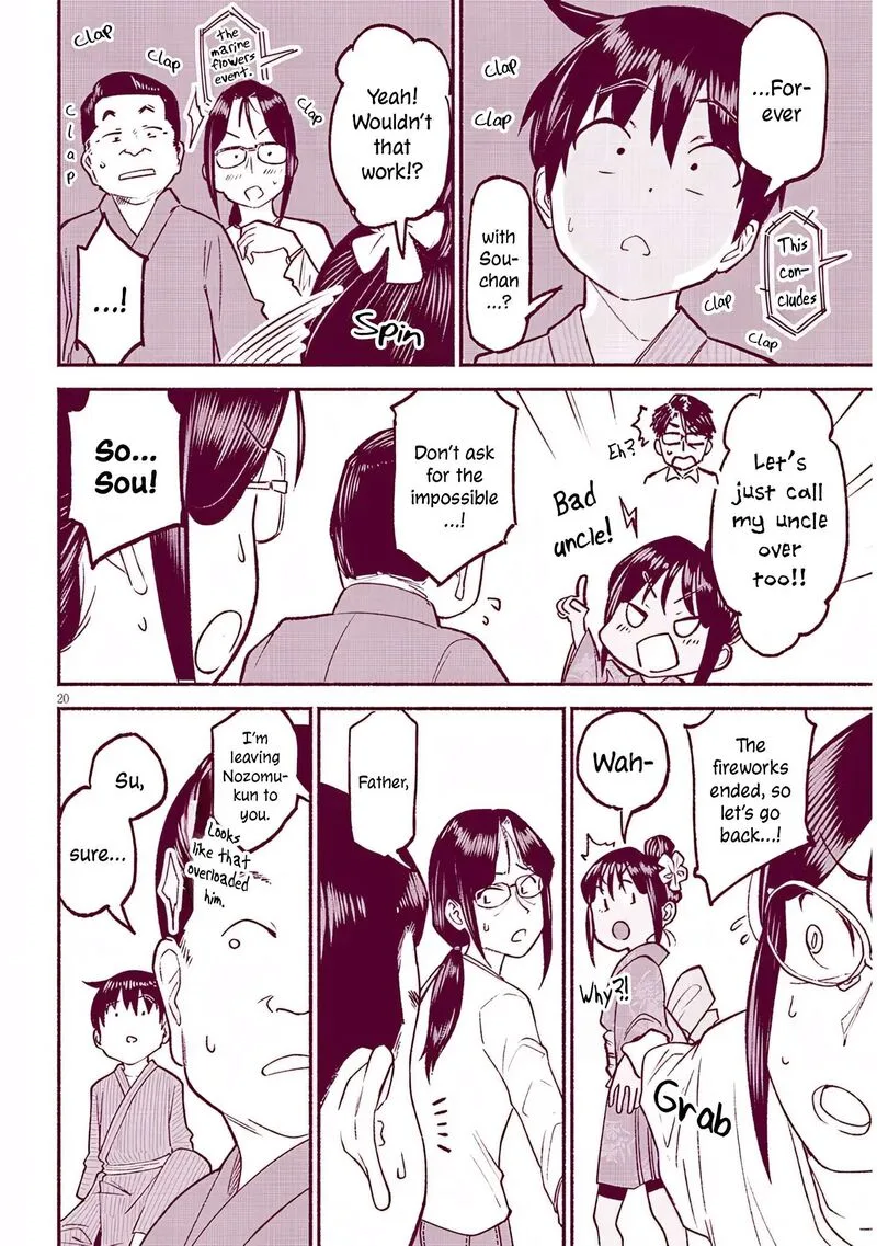 Itoko no Ko Chapter 36 page 19