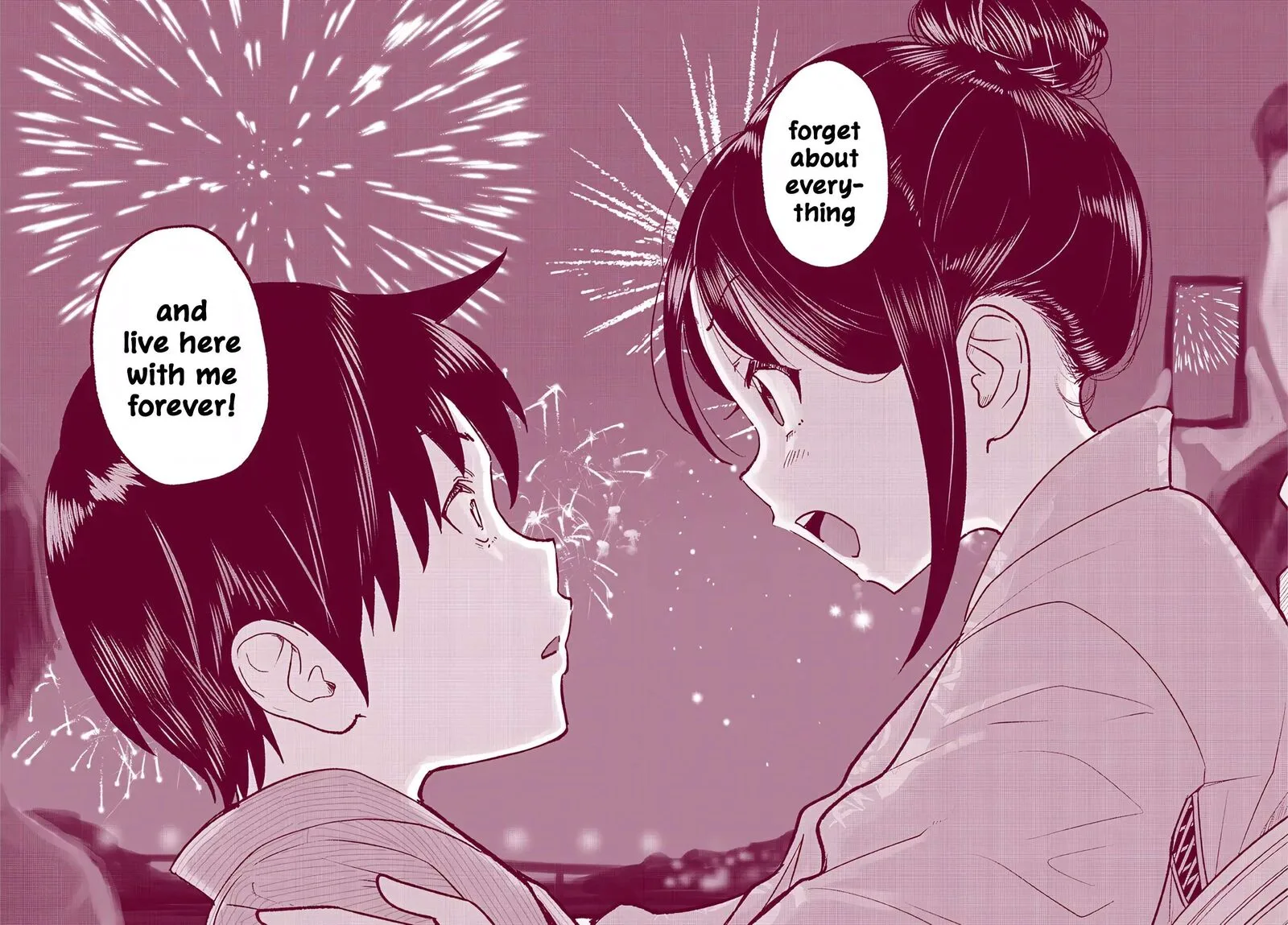 Itoko no Ko Chapter 36 page 18