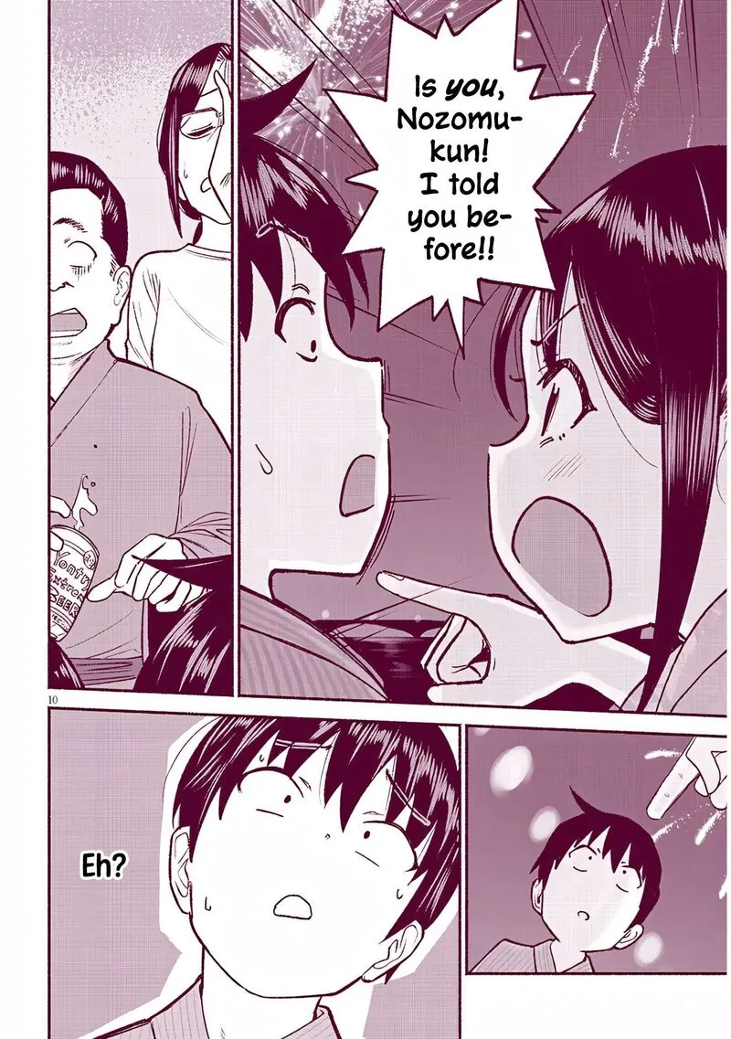 Itoko no Ko Chapter 36 page 10