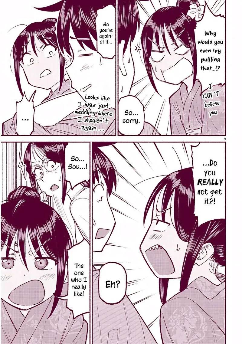 Itoko no Ko Chapter 36 page 9
