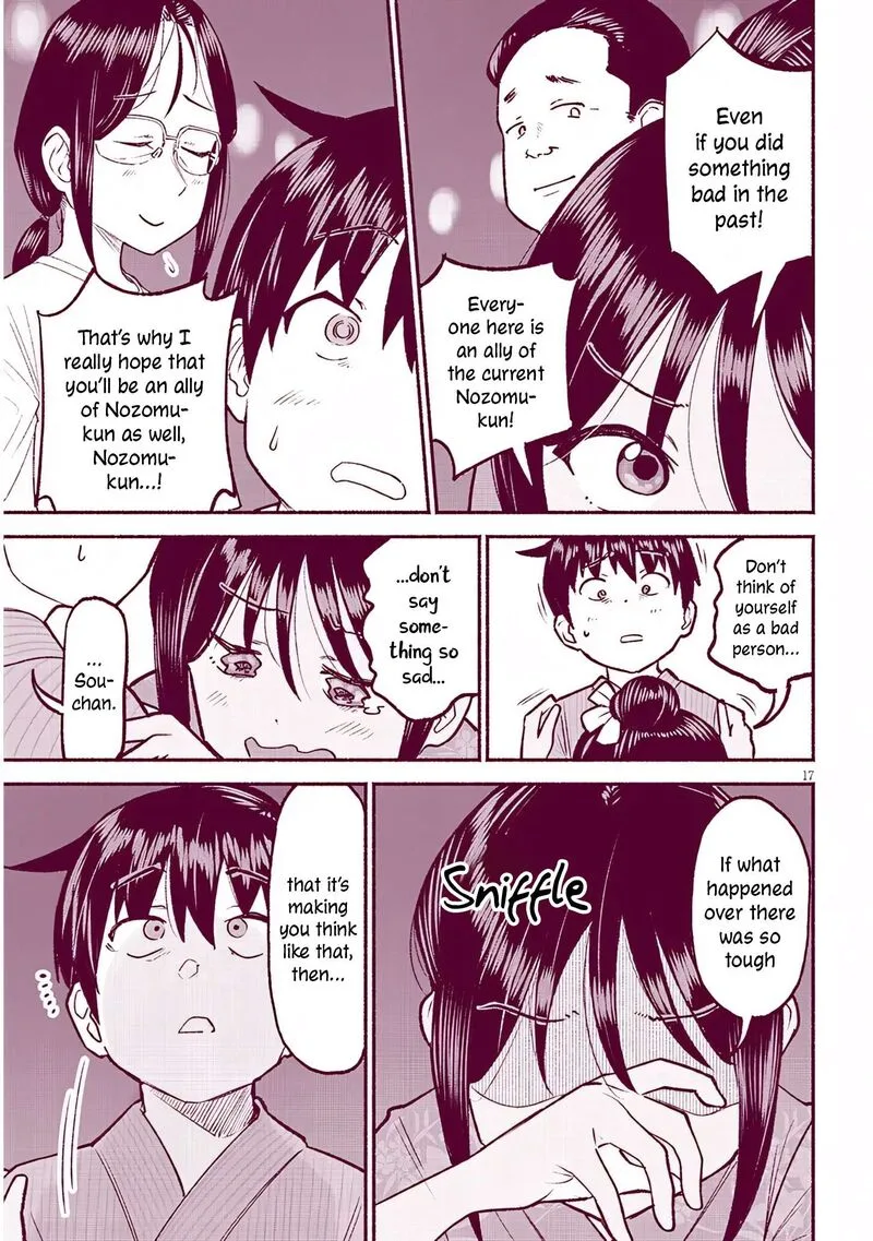 Itoko no Ko Chapter 36 page 17