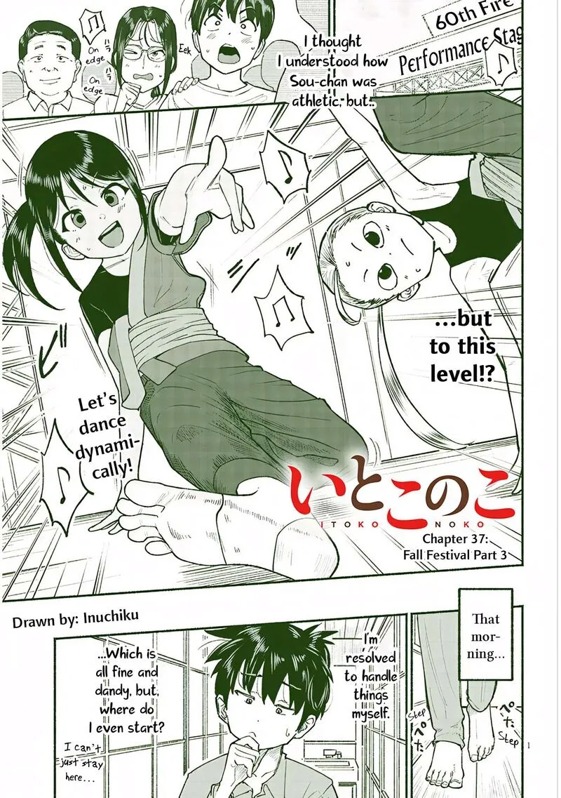 Itoko no Ko Chapter 37 page 1