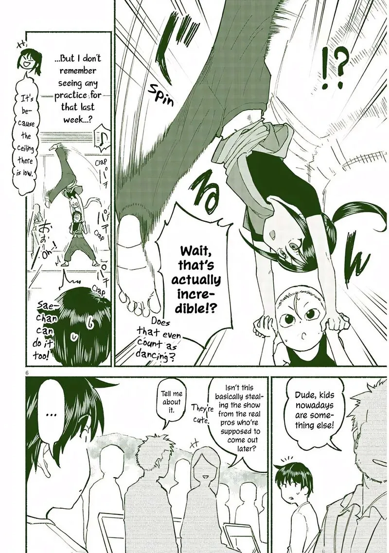 Itoko no Ko Chapter 37 page 6