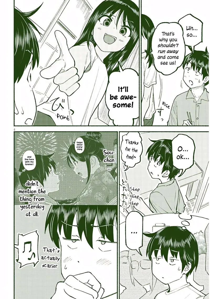 Itoko no Ko Chapter 37 page 4