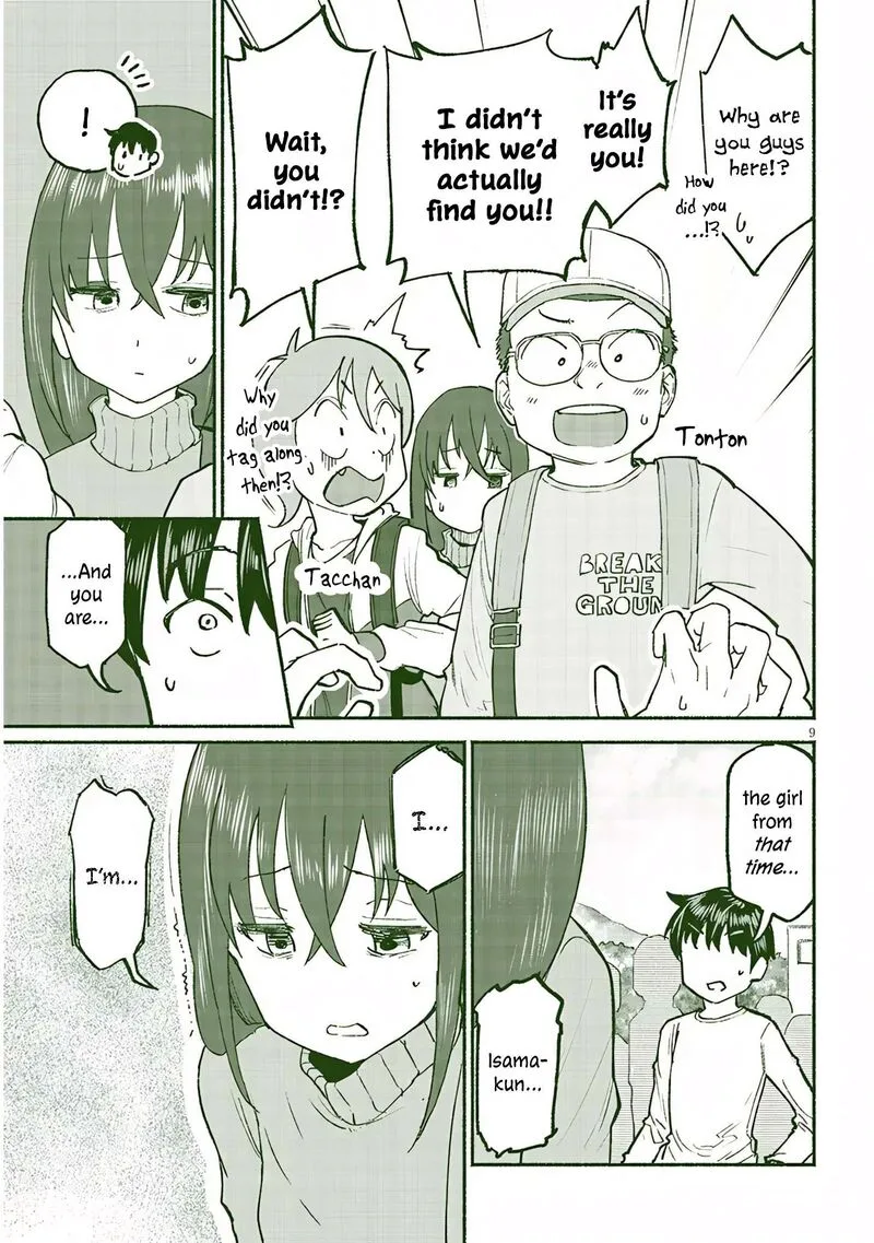 Itoko no Ko Chapter 37 page 9