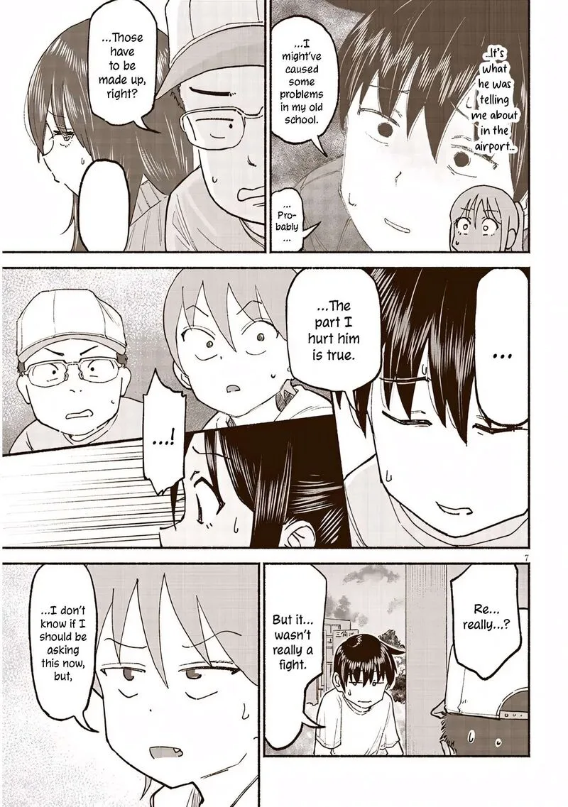 Itoko no Ko Chapter 38 page 7