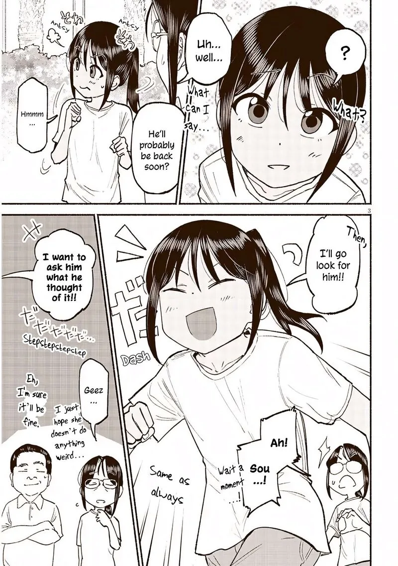 Itoko no Ko Chapter 38 page 3