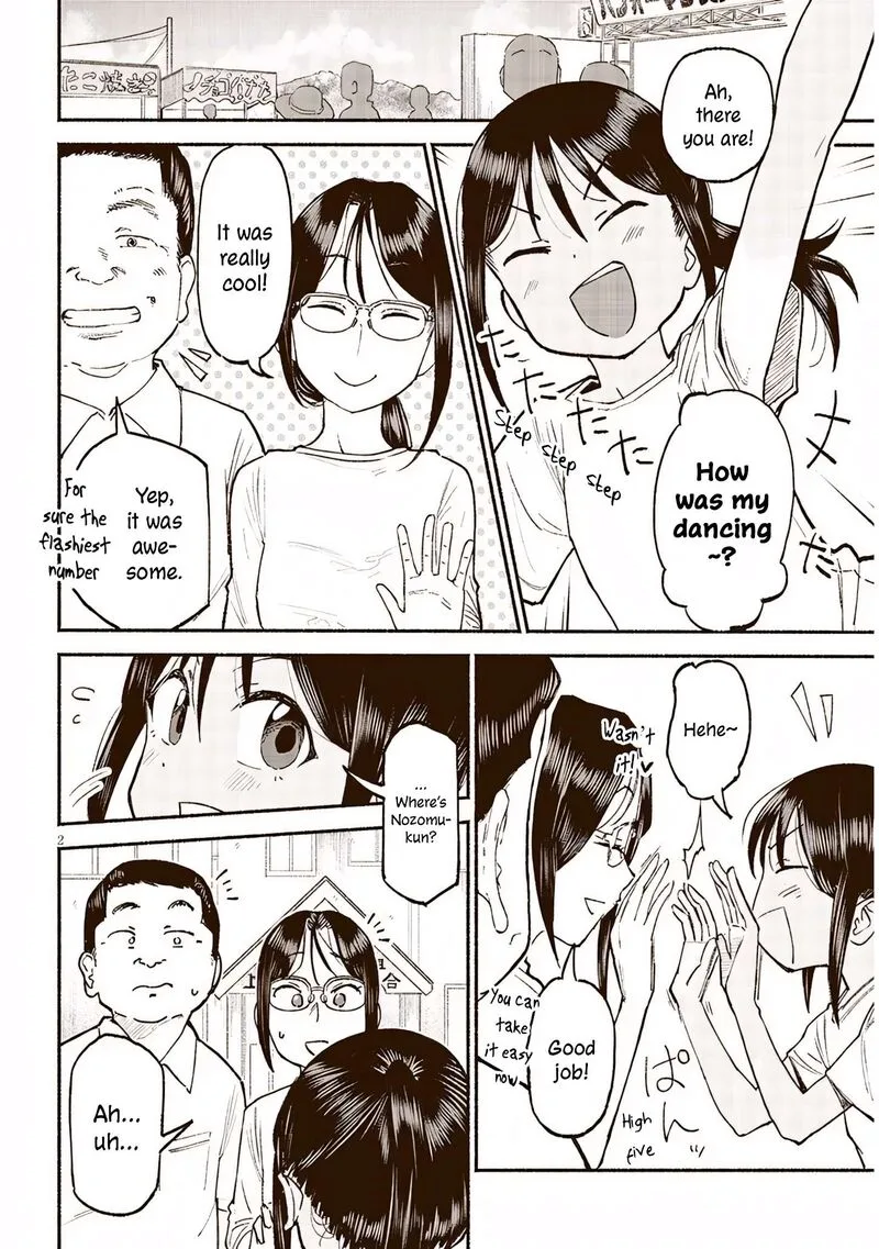 Itoko no Ko Chapter 38 page 2