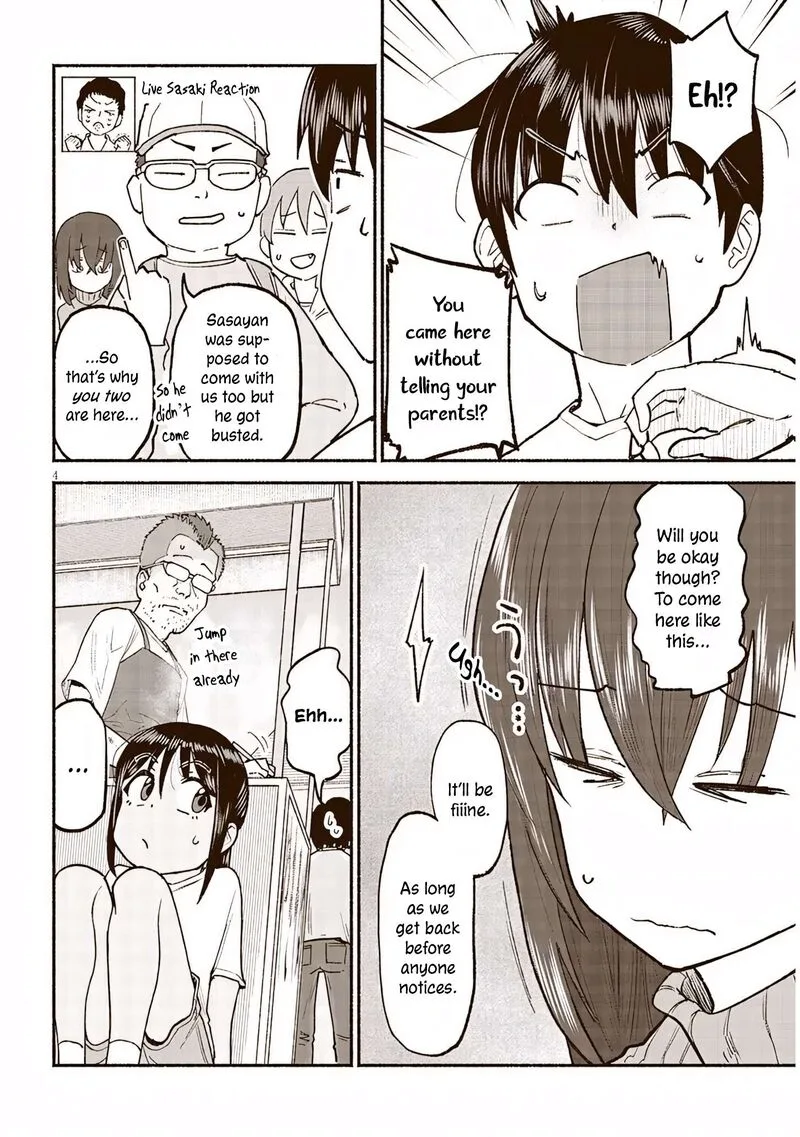 Itoko no Ko Chapter 38 page 4
