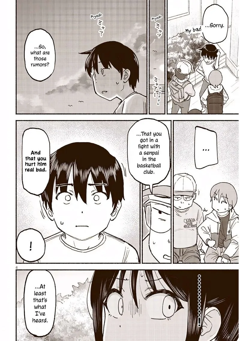 Itoko no Ko Chapter 38 page 6