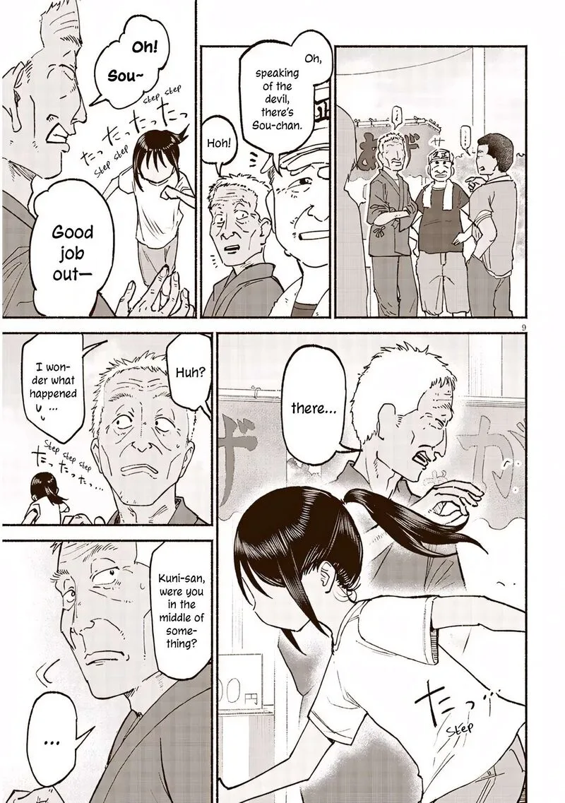 Itoko no Ko Chapter 38 page 9