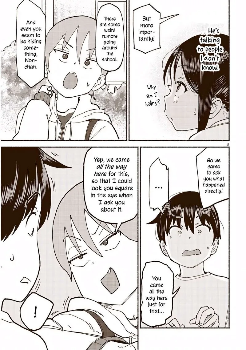 Itoko no Ko Chapter 38 page 5