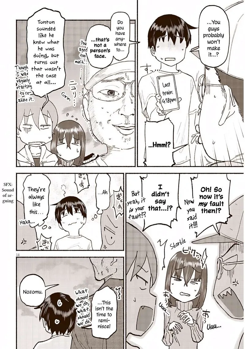 Itoko no Ko Chapter 38 page 14