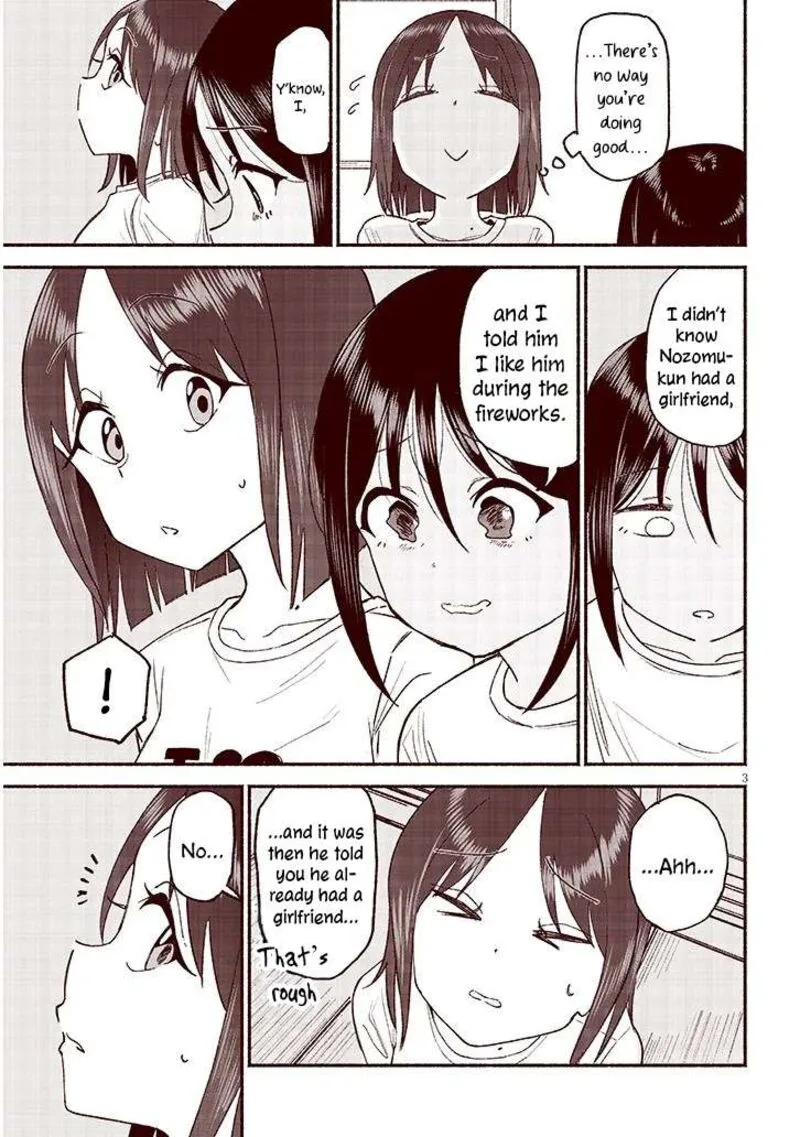 Itoko no Ko Chapter 39 page 3