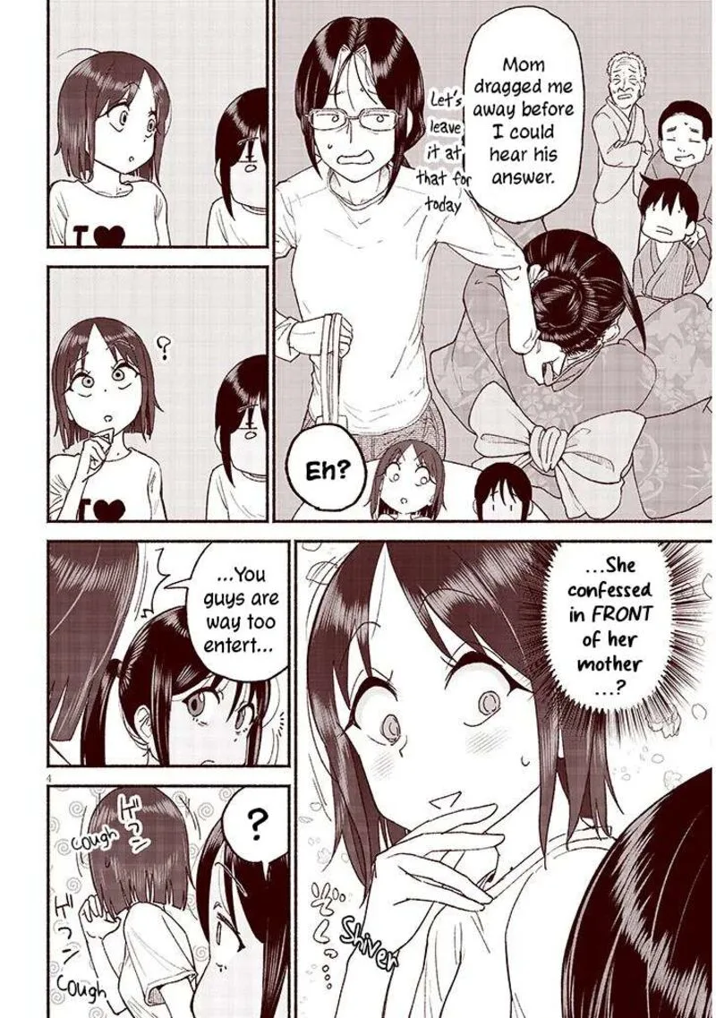 Itoko no Ko Chapter 39 page 4
