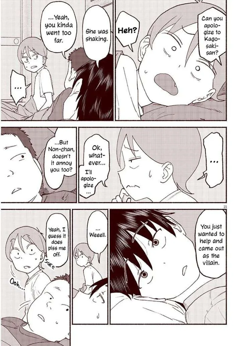 Itoko no Ko Chapter 39 page 21