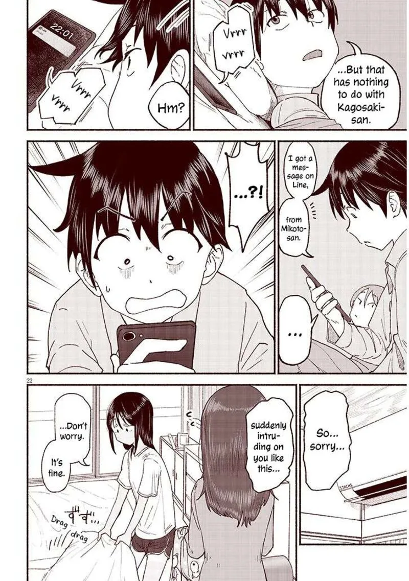 Itoko no Ko Chapter 39 page 22
