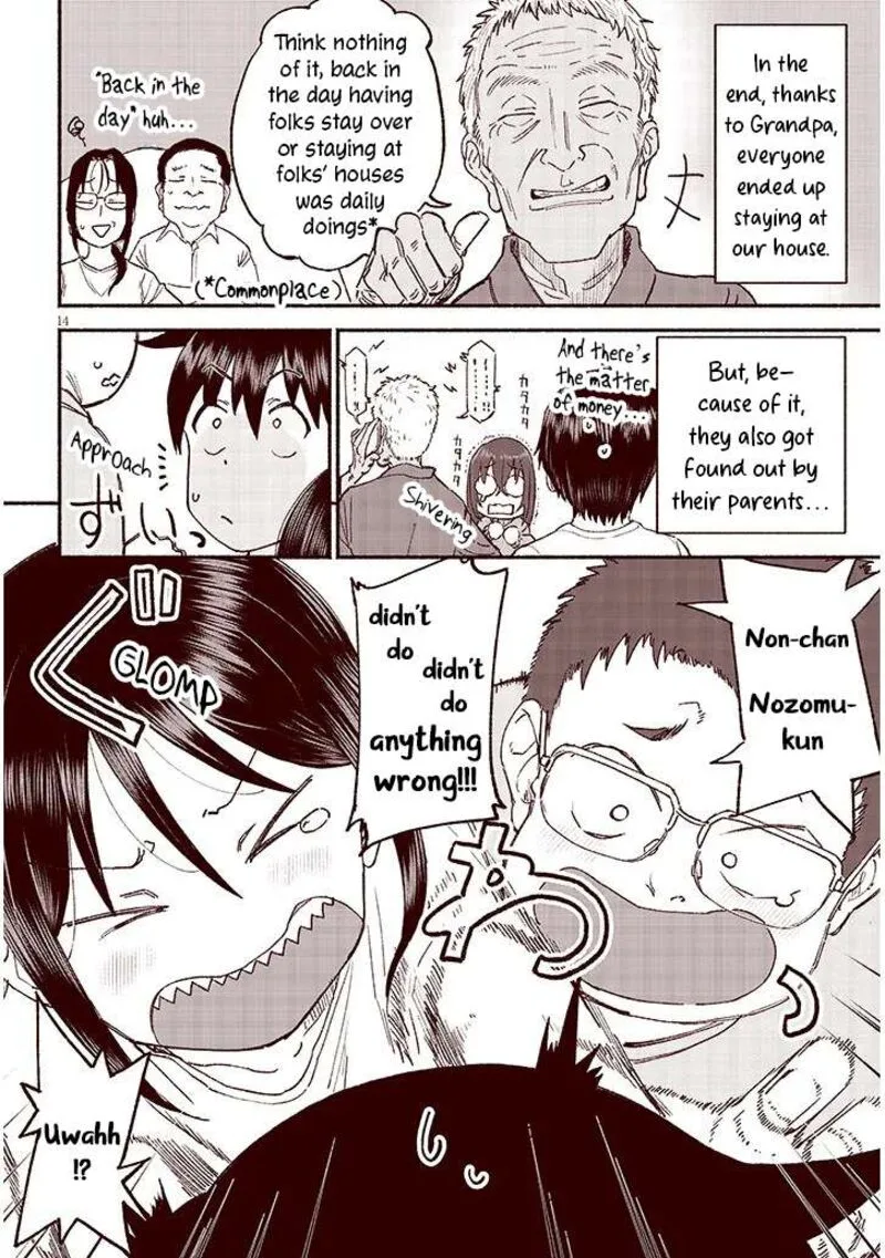 Itoko no Ko Chapter 39 page 14