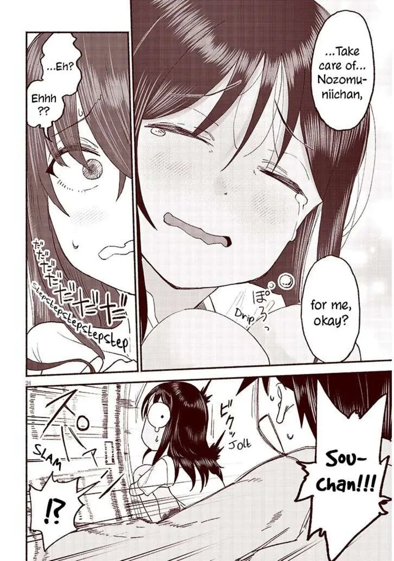 Itoko no Ko Chapter 39 page 24