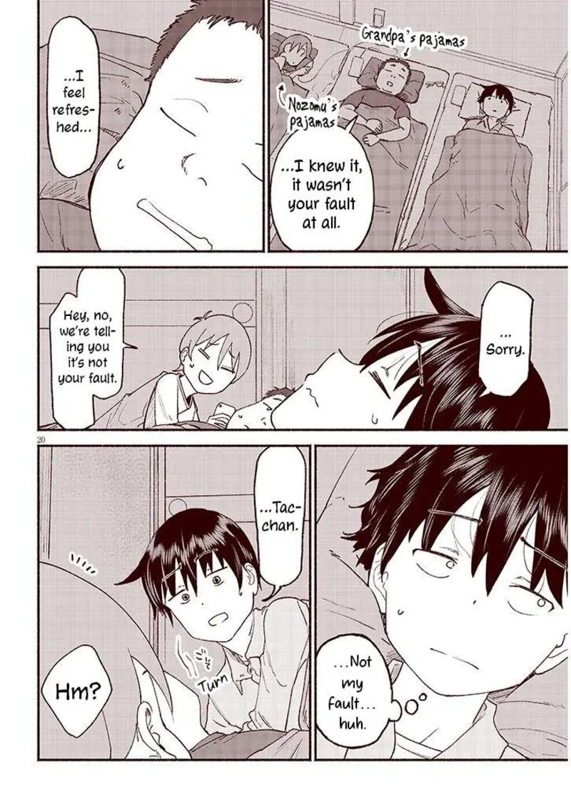 Itoko no Ko Chapter 39 page 20