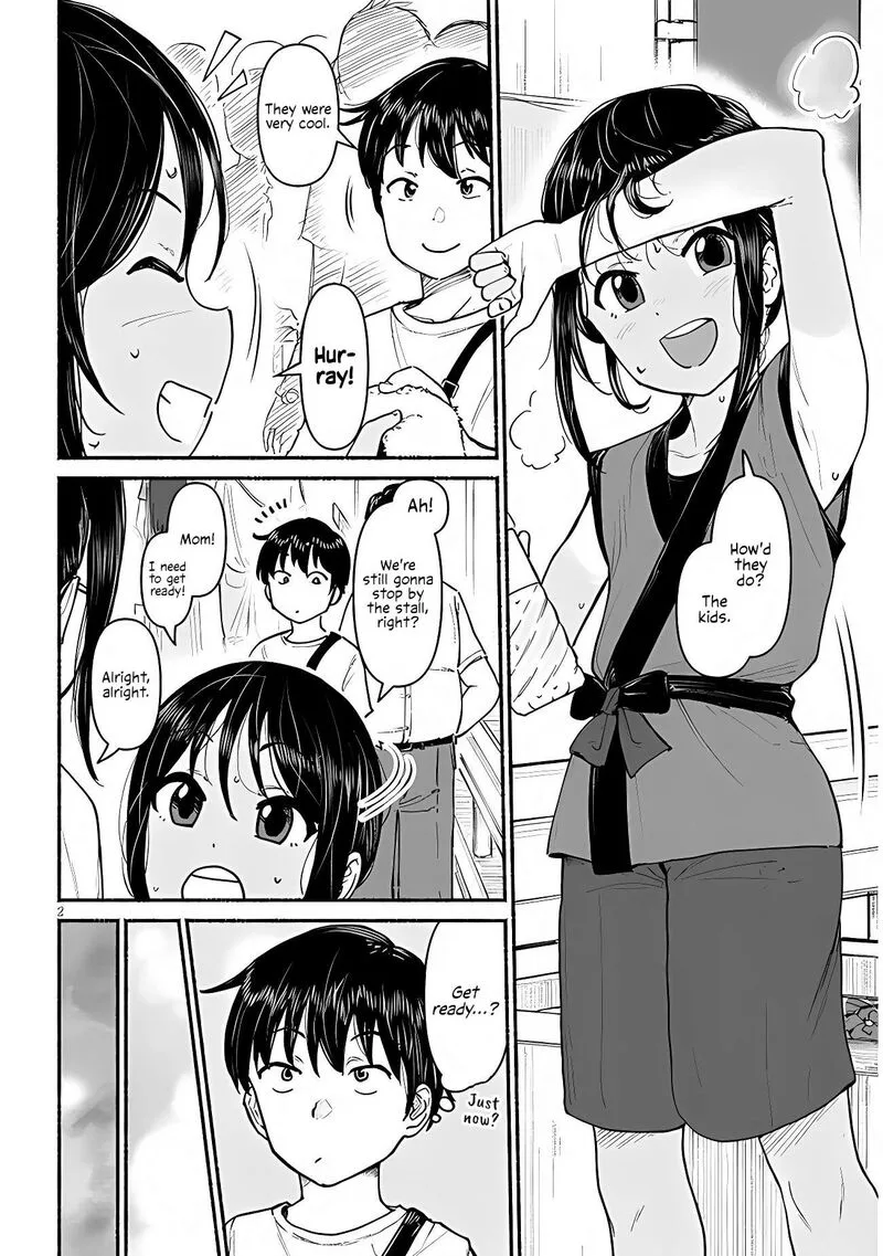 Itoko no Ko Chapter 4 page 2