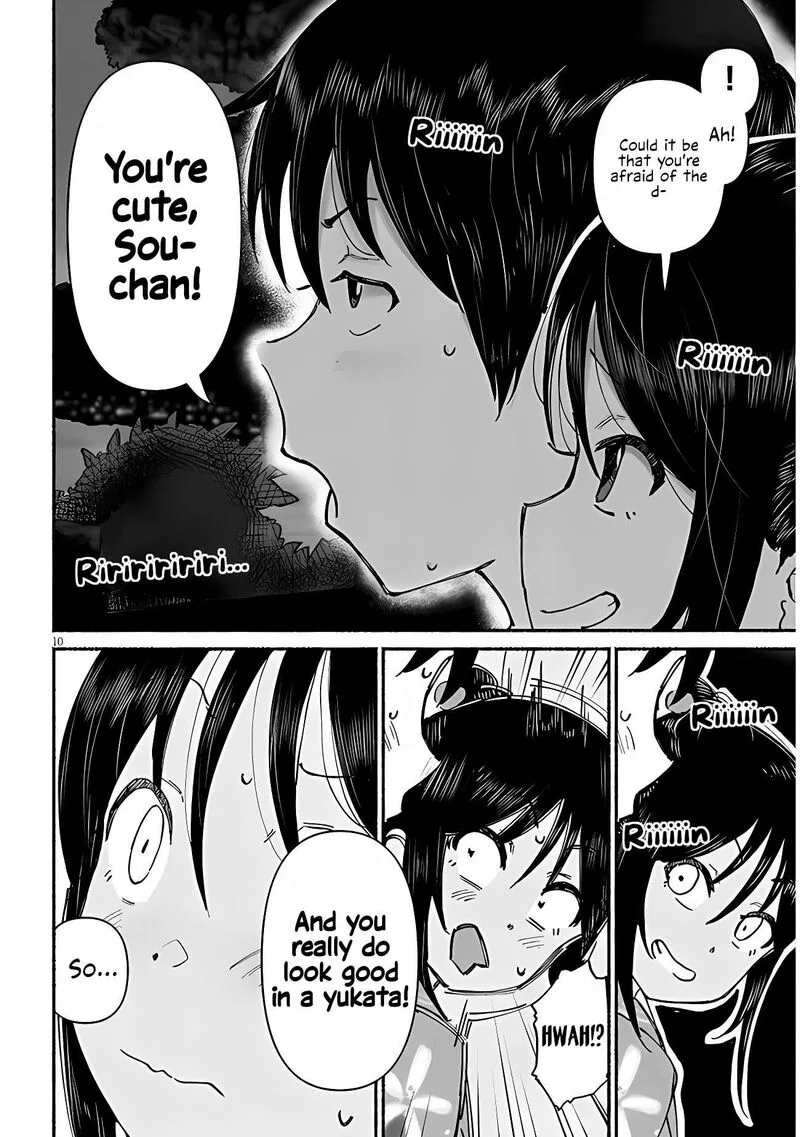 Itoko no Ko Chapter 4 page 10