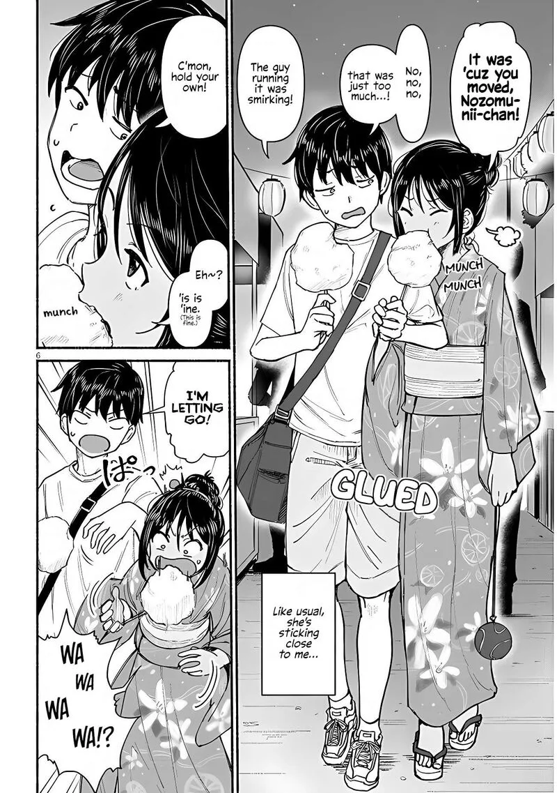 Itoko no Ko Chapter 4 page 6