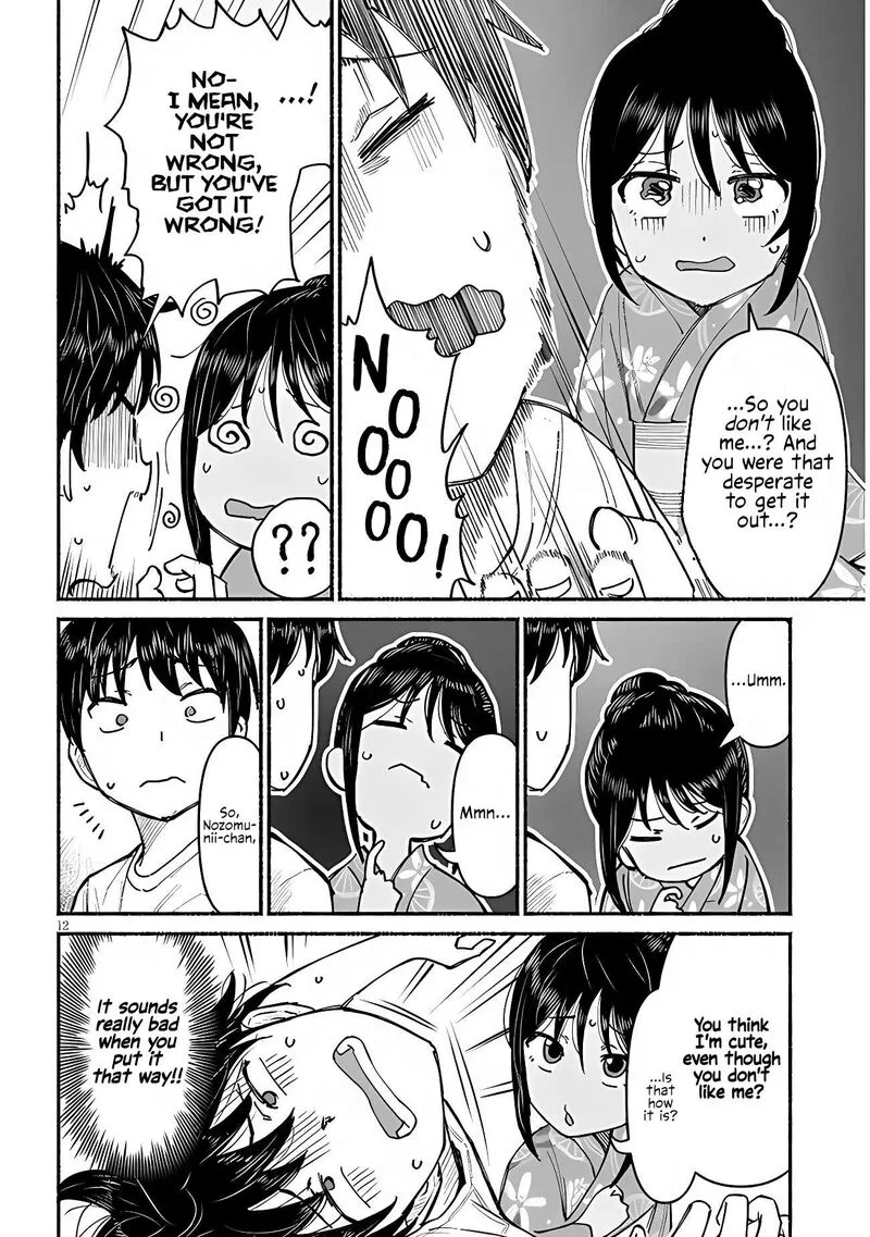 Itoko no Ko Chapter 4 page 12